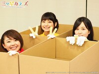 応援番組「天才！カラーズTV」より。