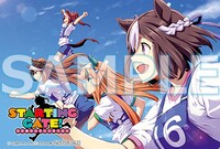 メロンブックス特典