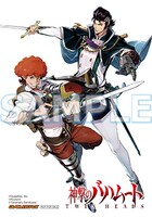 ゲーマーズ特典