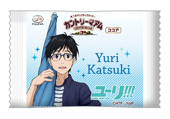 「ユーリ!!! on ICE カントリーマアム2 ココア」の個包装パッケージ。