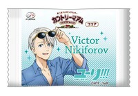 「ユーリ!!! on ICE カントリーマアム2 ココア」の個包装パッケージ。