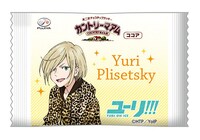 「ユーリ!!! on ICE カントリーマアム2 ココア」の個包装パッケージ。