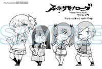 アニメイト特典