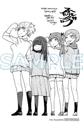 文教堂・アニメガ特典