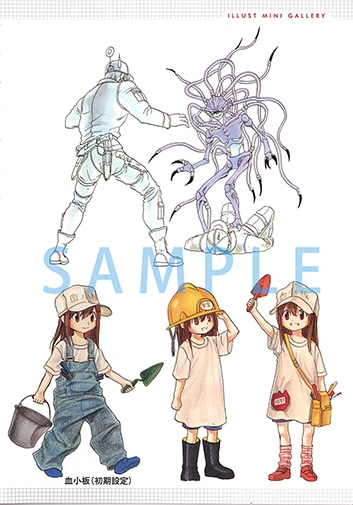 清水茜のイラストギャラリー。
