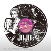 「ジョジョの奇妙なインテリア」吉良吉影ver.