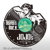 「ジョジョの奇妙なインテリア」岸辺露伴ver.