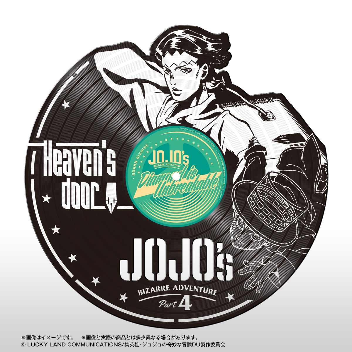 「ジョジョの奇妙なインテリア」岸辺露伴ver.