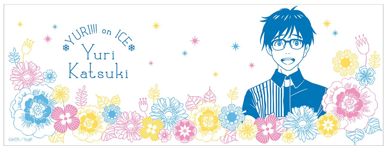 勝生勇利の「ユーリ!!! on ICE オリジナルマグカップ」のデザイン。