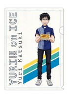 勝生勇利のクリアファイル。