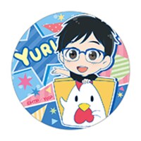 「ユーリ!!! on ICE オリジナルぷくぷくバッジセット からあげクン Ver.」の1種。
