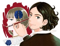 「宮廷画家のうるさい余白（ブランカ）」イラスト
