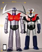 「究極造形シリーズNo.8 マジンガーZ ガラダK7」とマジンガーＺのフィギュア。