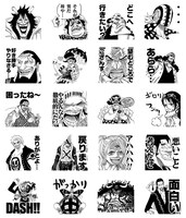 LINEスタンプ「ONE PIECE愛すべき敵一味スタンプ」より。