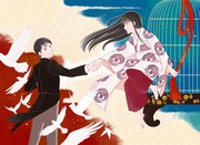 「パレス・メイヂ」イラスト