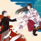 「パレス・メイヂ」完結7巻で久世番子のサイン会、新連載は次号別花で開幕