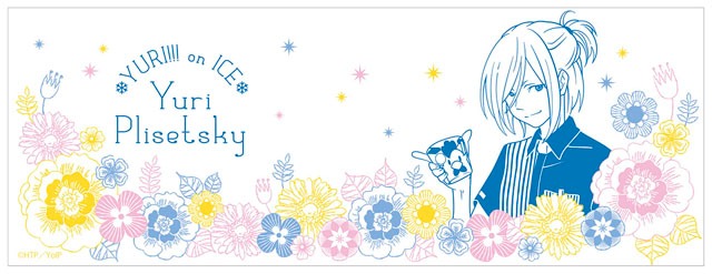 ユーリ・プリセツキーの「ユーリ!!! on ICE オリジナルマグカップ」のデザイン。