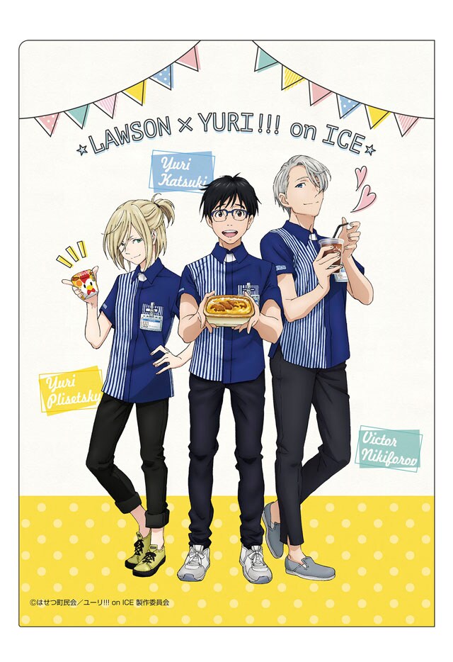 31点】ユーリ!!! on ICE ポスター クリアファイル 若ヴィクトル on