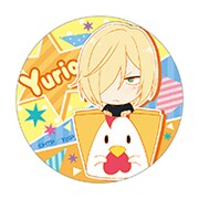 「ユーリ!!! on ICE オリジナルぷくぷくバッジセット からあげクン Ver.」の1種。