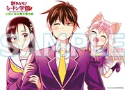 とらのあな特典