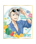 「ユーリ!!! on ICE カントリーマアム2 ココア」に付属するミニ色紙の1種。