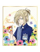 「ユーリ!!! on ICE カントリーマアム2 ココア」に付属するミニ色紙の1種。