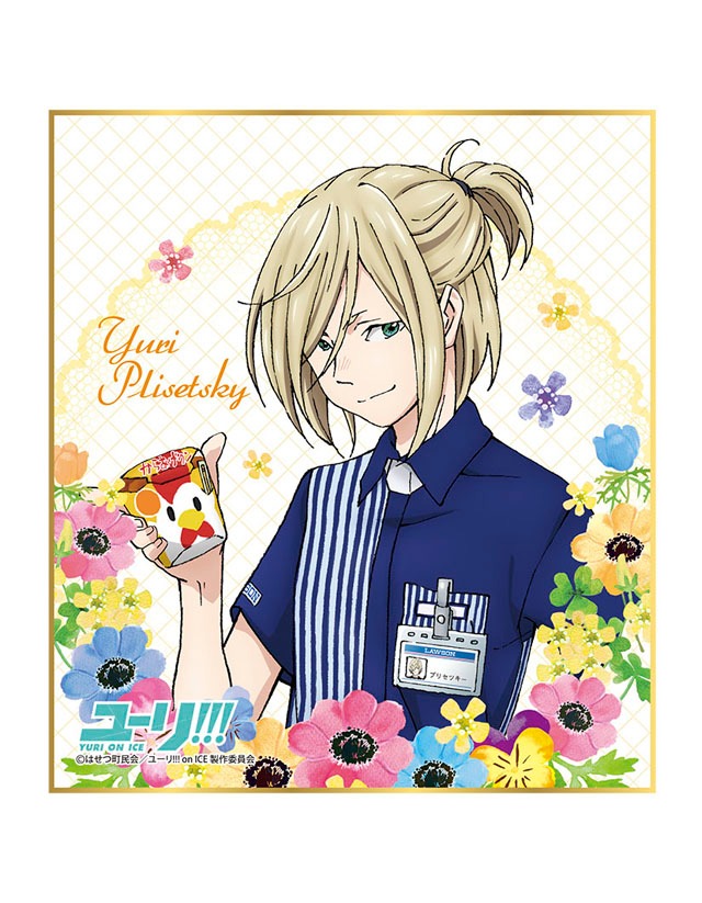 「ユーリ!!! on ICE カントリーマアム2 ココア」に付属するミニ色紙の1種。