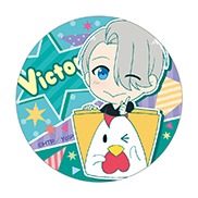 「ユーリ!!! on ICE オリジナルぷくぷくバッジセット からあげクン Ver.」の1種。