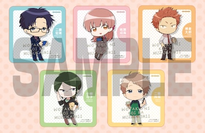 「ヲタクに恋は難しい」4巻購入特典のコースター。