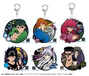 「『幽☆遊☆白書』切り絵シリーズ アクリルキーホルダー」