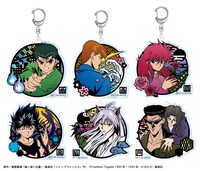 「『幽☆遊☆白書』切り絵シリーズ アクリルキーホルダー」