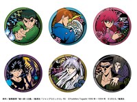 「『幽☆遊☆白書』切り絵シリーズ 和紙缶バッジ」