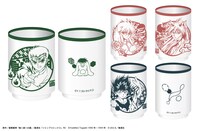 「『幽☆遊☆白書』切り絵シリーズ 湯のみ」