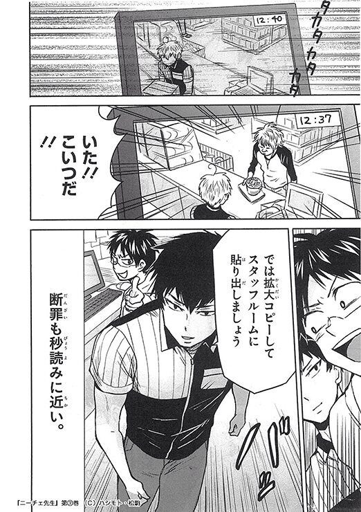 004.jpg?impolicy=lt&imwidth=  