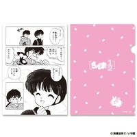「らんま1/2 乱馬とあかねのクリアファイルセット」の1種。