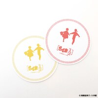 「らんま1/2 乱馬とあかねの引き出物風ペアグラス」