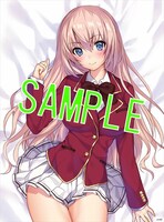 付録の「ようこそ実力至上主義の教室へ」ポスターセット。