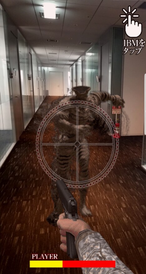 IBMを倒すシューティングゲー画面。