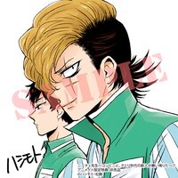 アニメイトの店舗購入特典。