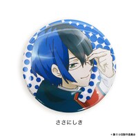 「ラブライス 缶バッジ（ささにしき）」