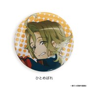 「ラブライス 缶バッジ(ひとめぼれ)」