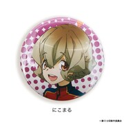 「ラブライス 缶バッジ(にこまる)」