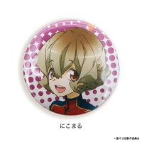 「ラブライス 缶バッジ（にこまる）」