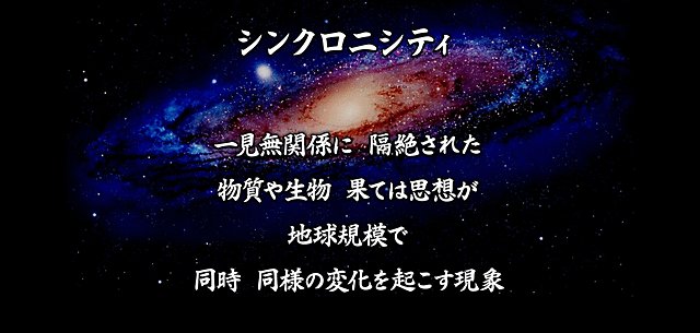 「佐賀県×バキ コラボサイト」より。