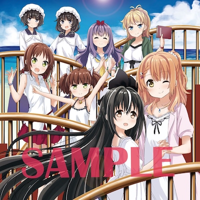 「しすたー・いん・らう！ 」ドラマCDのジャケットイラスト。