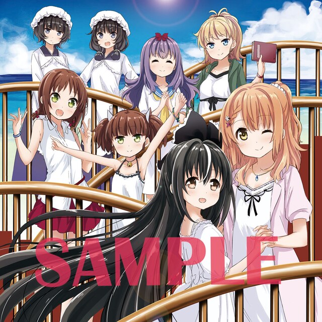 「しすたー・いん・らう！ 」ドラマCDのジャケットイラスト。