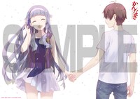 「かんなぎ」12巻メロンブックス通販限定既刊全巻セット購入特典のB2サイズポスター。