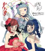 「かんなぎ」12巻メロンブックス有償特典の特製色紙。