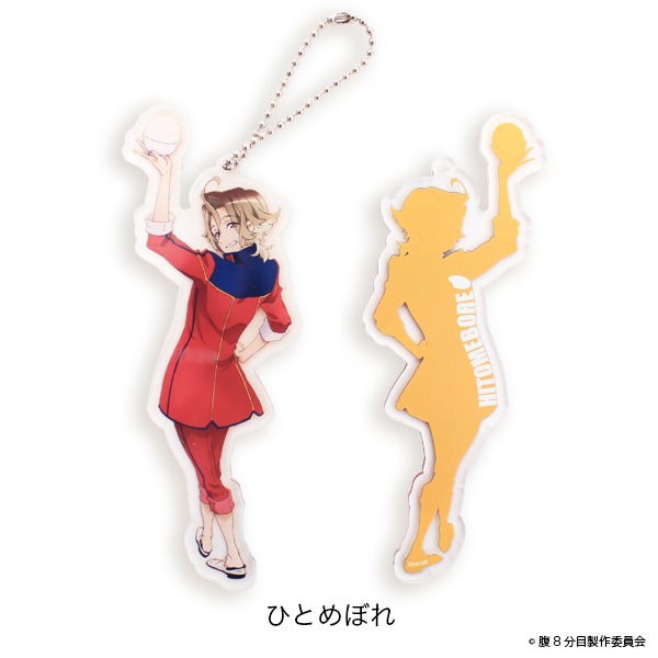 「ラブライス アクリルキーホルダー（ひとめぼれ）」