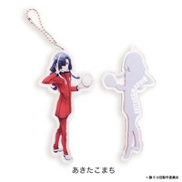 「ラブライス アクリルキーホルダー（あきたこまち）」